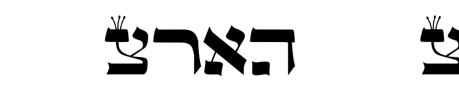 Torah Sofer cкачати шрифт безкоштовно